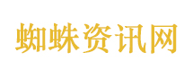 铁线虫